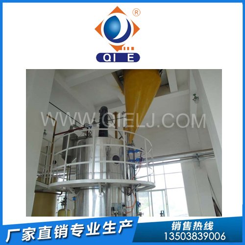 花生大型榨油生產(chǎn)線 濃香花生油精煉生產(chǎn)(圖1) 花生大型榨油生產(chǎn)線 濃香花生油精煉生產(chǎn)(圖1)